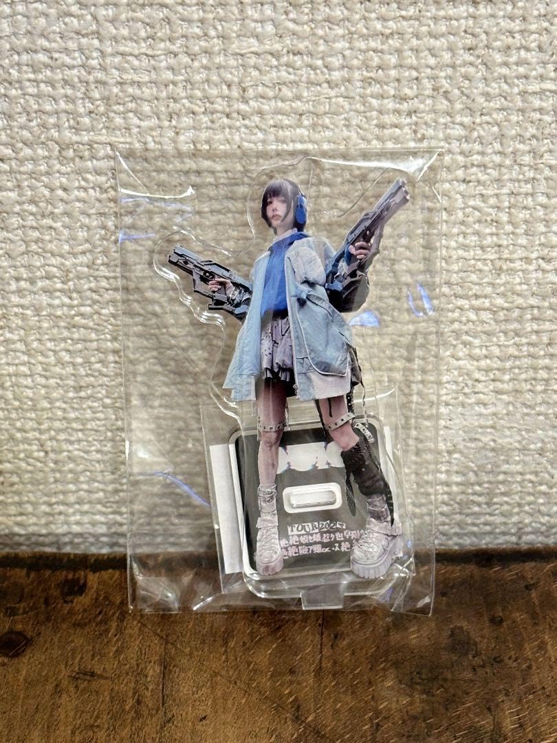 Amazon.co.jp: あのちゃん ツアー 2024 アクスタ 絶対 アクリル